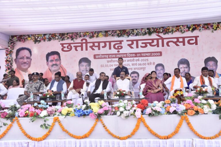 उप मुख्यमंत्री अरुण साव ने राज्योत्सव का किया शुभारंभ