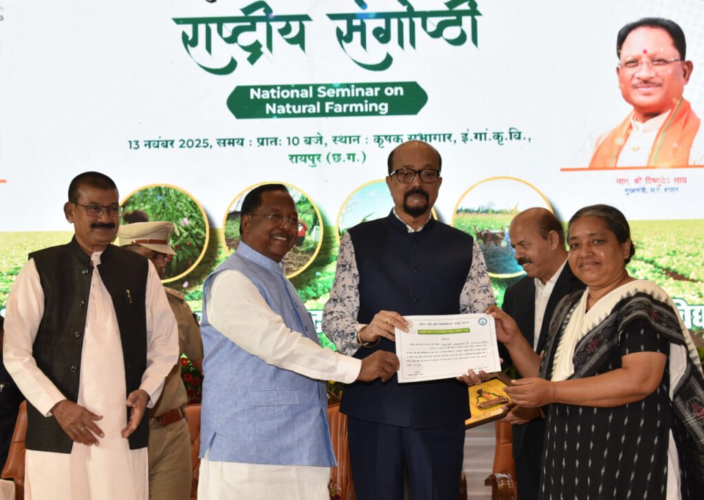 जल संरक्षण, प्राकृतिक और जैविक खेती की ओर बढ़ना आवश्यक : डेका