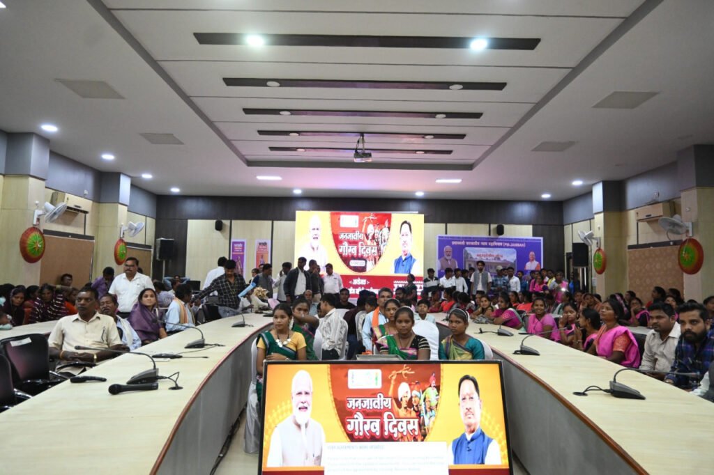 भगवान बिरसा मुंडा की 150वीं जयंती पर महासमुंद में जनजातीय गौरव दिवस का भव्य आयोजन