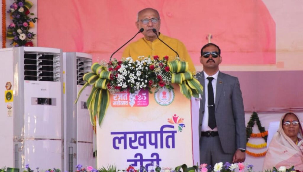 लखपति दीदी महिला सशक्तिकरण और ग्रामीण समृद्धि की मिसाल – उपराष्ट्रपति राधाकृष्णन