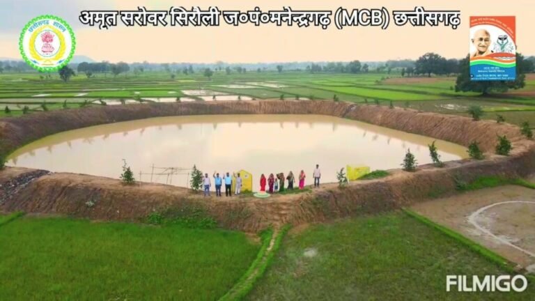 जल है तो कल है और अमृत सरोवर इस ‘कल’ को सुरक्षित रखने का राष्ट्रीय संकल्प है