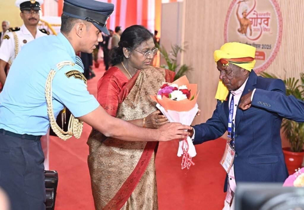जनजातीय गौरव दिवस समारोह वर्ष 2025 : सरगुजा जिले में आयोजित कार्यक्रम में राष्ट्रपति श्रीमती द्रौपदी मुर्मु मुख्य अतिथि के रूप में हुईं शामिल