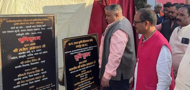 लखनपुर ब्लॉक के कुन्नी में विकास कार्यों की सौगात, ग्रामीणों में ख़ुशी की लहर