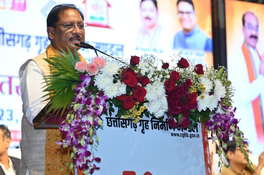 मुख्यमंत्री विष्णु देव साय ने हाउसिंग बोर्ड की 2060 करोड़ की लागत वाली आवासीय परियोजनाओं का किया शुभारंभ