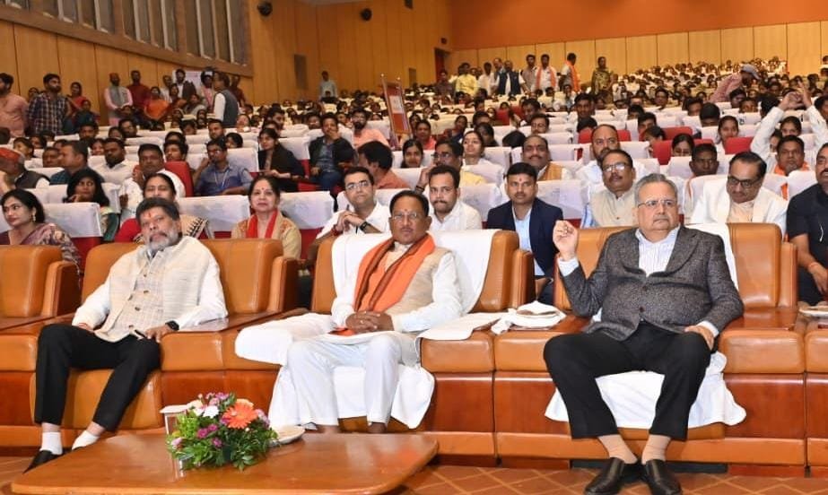 मुख्यमंत्री विष्णु देव साय ने सुनी ‘मन की बात’ की 128 वीं कड़ी