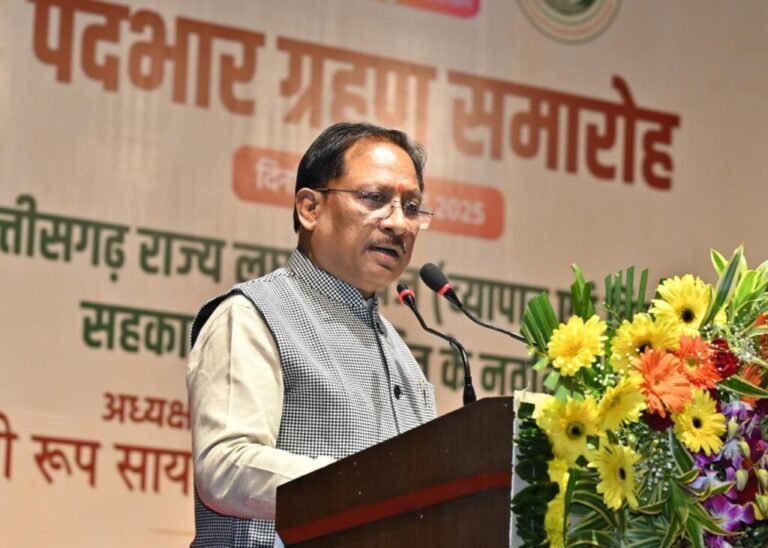 वनवासियों की आय बढ़ाने और उनके सर्वांगीण विकास के लिए हमारी सरकार प्रतिबद्ध : मुख्यमंत्री साय