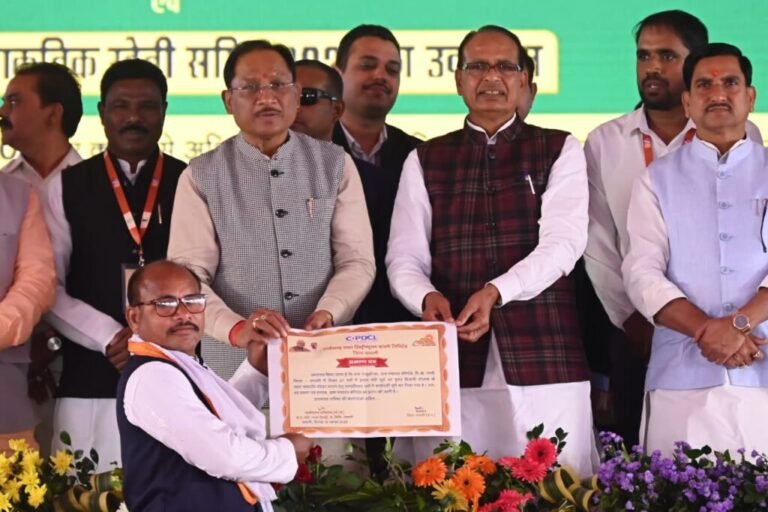 प्रधानमंत्री नरेंद्र मोदी ने कोयंबटूर से जारी की प्रधानमंत्री किसान सम्मान निधि की 21वीं किस्त