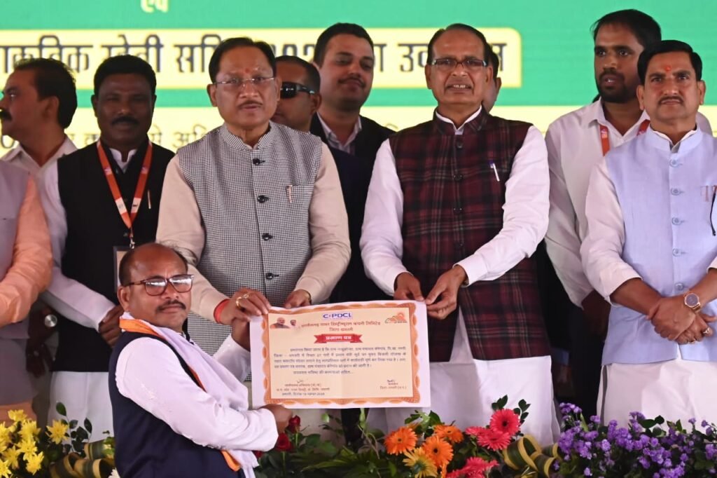 प्रधानमंत्री नरेंद्र मोदी ने कोयंबटूर से जारी की प्रधानमंत्री किसान सम्मान निधि की 21वीं किस्त