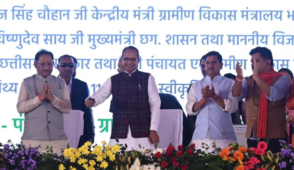 किसान सम्मान निधि योजना के तहत जीपीएम जिले के 29 हजार 840 किसानों के खाते में अंतरित हुए 5.97 करोड़ रूपये