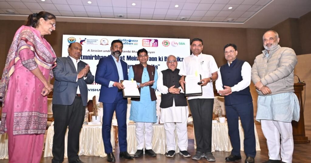 ‘युवा नवाचार से सजेगा आत्मनिर्भर भारत का भविष्य’ — उच्च शिक्षा मंत्री टंक राम वर्मा