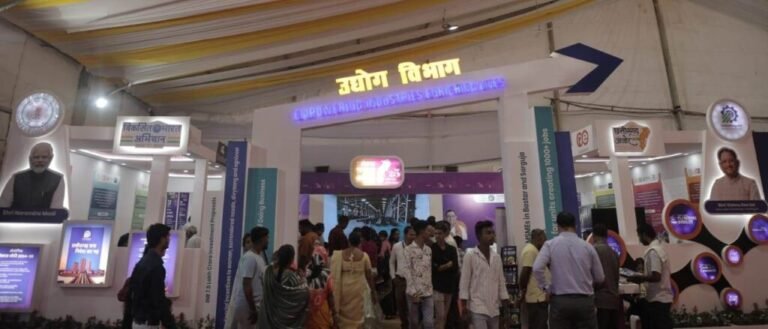 नई दिशा, नया विश्वास और नई उद्योग नीति के पथ पर अग्रसर छत्तीसगढ़ राज्य