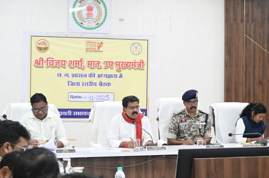 बस्तर में शांति, सुरक्षा और विकास सरकार की प्राथमिकता : उपमुख्यमंत्री विजय शर्मा