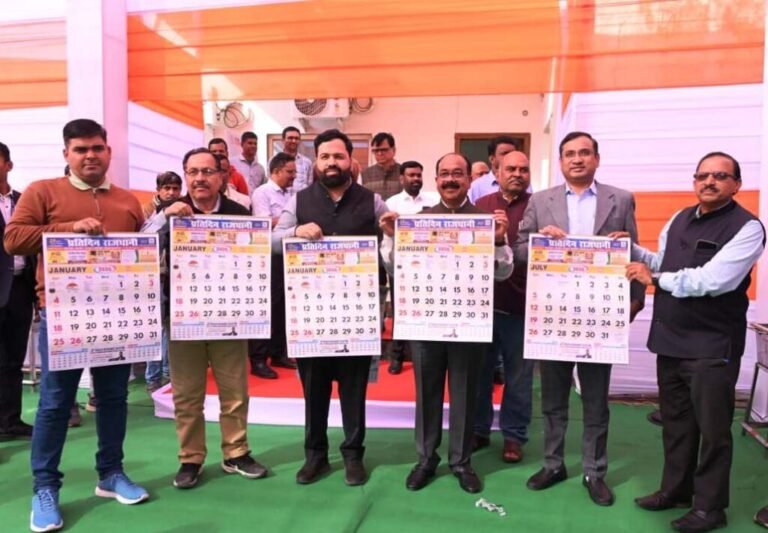 उप मुख्यमंत्री अरुण साव ने ‘प्रतिदिन राजधानी’ के कैलेंडर का किया विमोचन
