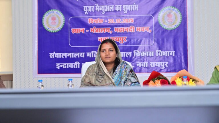 मंत्री लक्ष्मी राजवाड़े ने आंगनबाड़ी कार्यकर्ता एवं सहायिका ऑनलाइन भर्ती प्रणाली का किया शुभारंभ