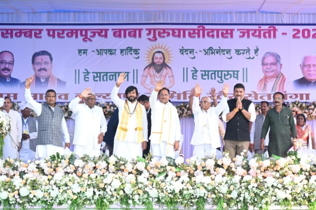 बाबा के बताए मार्ग पर चलकर ही बनेगा विकसित छत्तीसगढ़: मुख्यमंत्री विष्णु देव साय