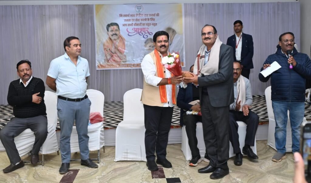 कवर्धा में उत्कृष्ट चिकित्सा सेवाओं के लिए चिकित्सकों का आभार – उपमुख्यमंत्री विजय शर्मा