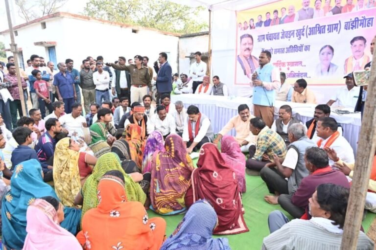 उपमुख्यमंत्री विजय शर्मा ने ग्राम चरडोंगरी और बांझी में चौपाल लगाकर ग्रामीणों से किया सीधा संवाद