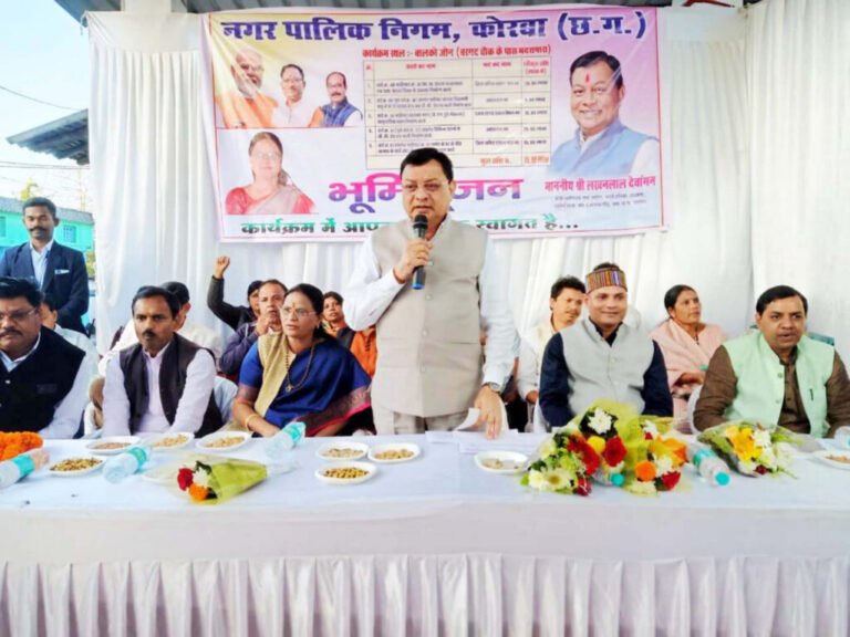 निगम के बालको जोनांतर्गत 08 वार्डाे में होंगे 02 करोड़ 61 लाख रू. के विकास कार्य , 08 लाख रू. से नवनिर्मित सामुदायिक मंच भी मिला चेकपोस्टवासियों को