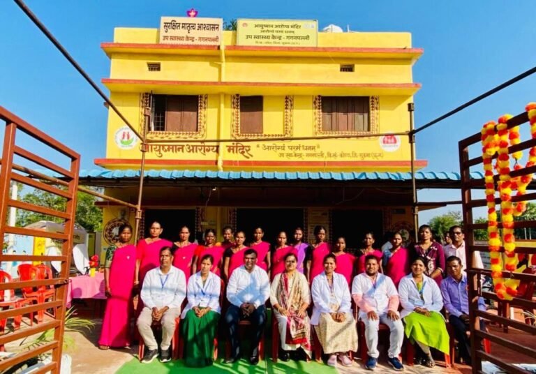 नक्सलगढ़ से निकलकर राष्ट्रीय पटल पर आया सुकमा : तीन स्वास्थ्य केंद्रों को मिला राष्ट्रीय ‘NQAS’ सर्टिफिकेट