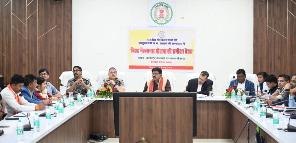 नए ऊर्जा और नई रणनीति के साथ बीजापुर के विकास में जुटें अधिकारी – उपमुख्यमंत्री विजय शर्मा