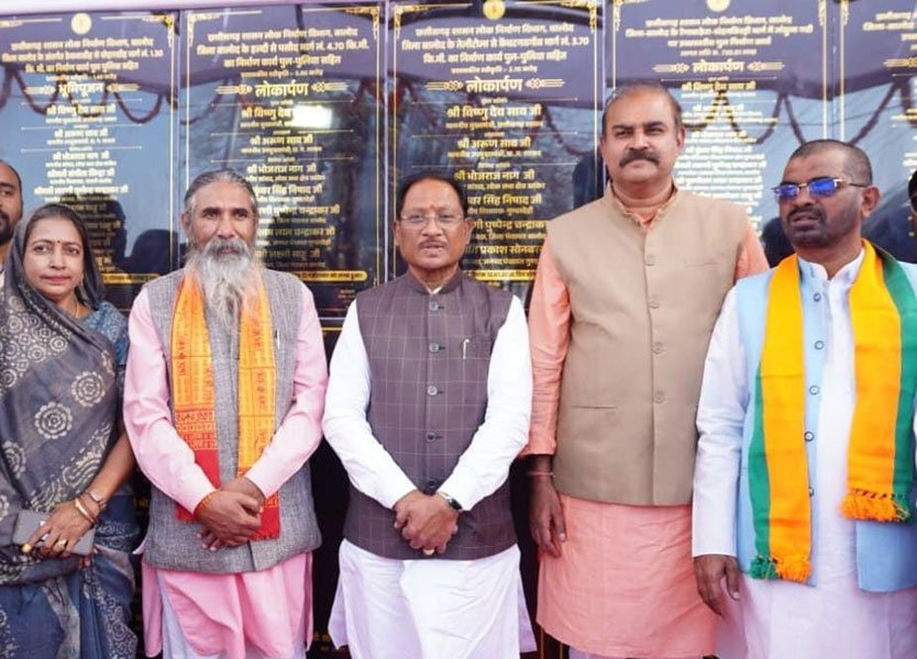 विकास के साथ युवाओं के लिए खुलेंगे स्वरोजगार के नए द्वार – मुख्यमंत्री विष्णु देव साय