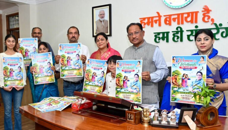 मुख्यमंत्री ने किया ‘वूमेन फॉर वेटलैण्ड्स’ अभियान के पोस्टर का विमोचन