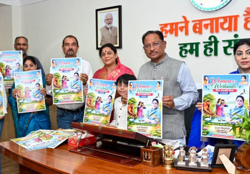 मुख्यमंत्री ने किया ‘वूमेन फॉर वेटलैण्ड्स’ अभियान के पोस्टर का विमोचन