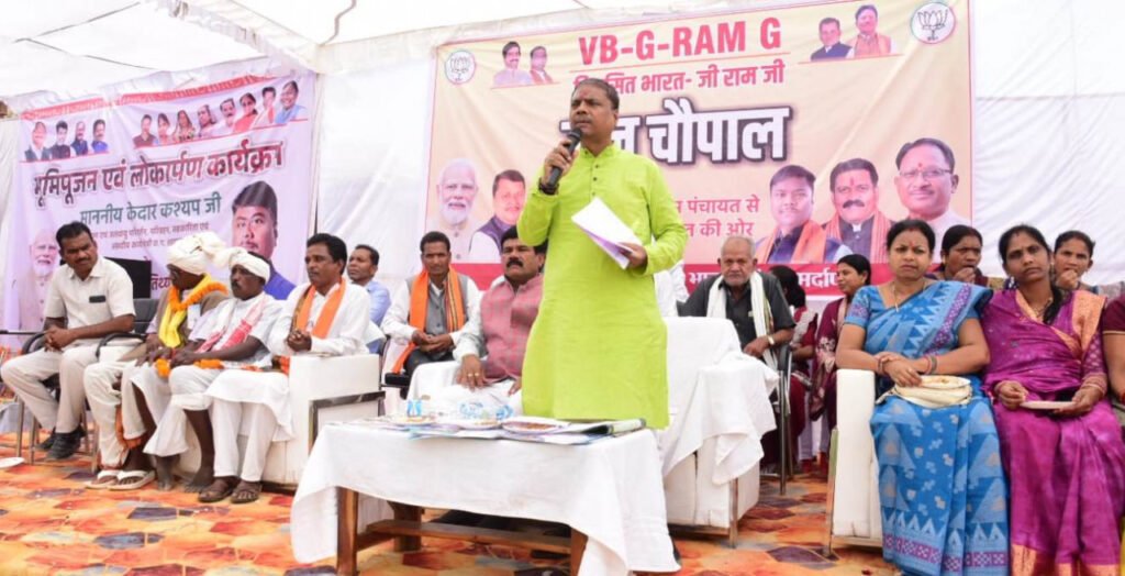 वन मंत्री कश्यप मर्दापाल में भूमिपूजन और मेला मंड़ई कार्यक्रम में हुए शामिल