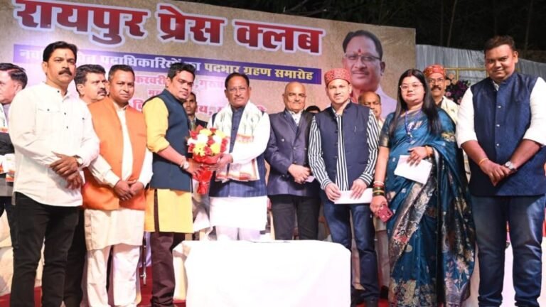 प्रेस लोकतंत्र का चौथा स्तंभ, पत्रकार लोकतंत्र के सच्चे सेनानी: मुख्यमंत्री साय