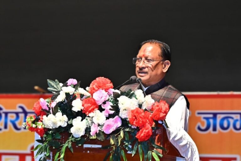 जनकल्याणकारी नीतियों से मजबूत हो रही प्रदेश की अर्थव्यवस्था : मुख्यमंत्री साय