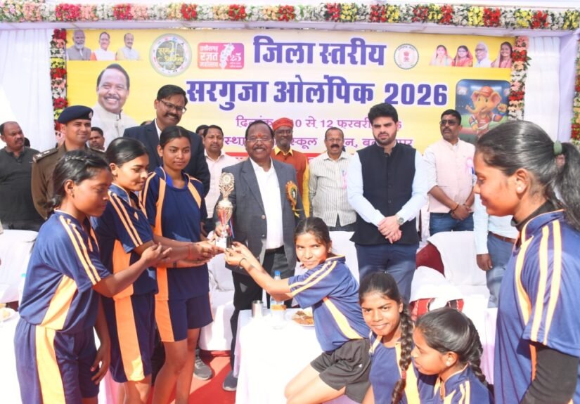 आदिवासी अंचल की प्रतिभाओं को सरगुजा ओलंपिक से मिल रहा सशक्त मंच : रामविचार नेताम