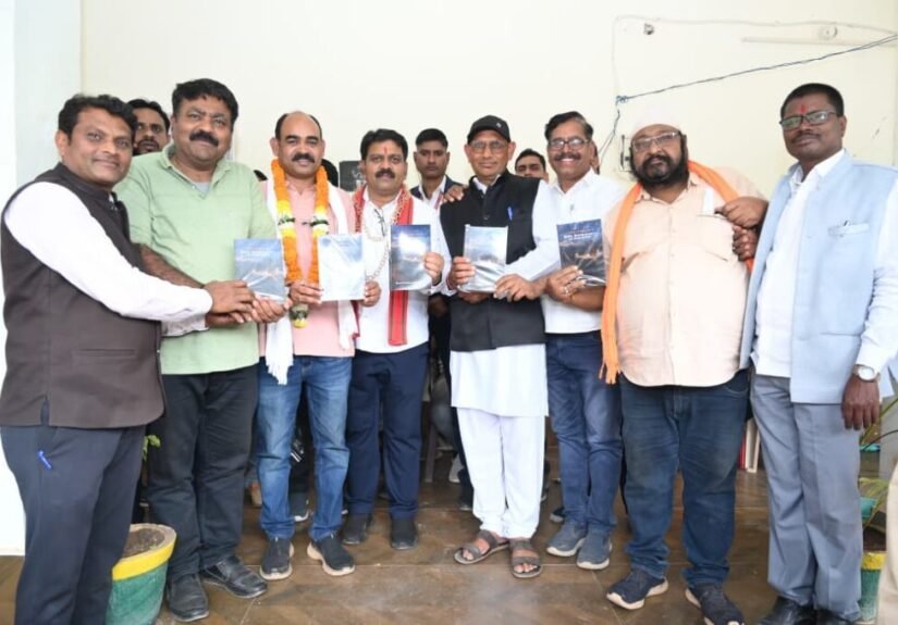 उप मुख्यमंत्री विजय शर्मा ने द स्टोरी ऑफ किंग भोरमदेव ‘राजा भोरमदेव की कहानी’ पुस्तक का किया विमोचन