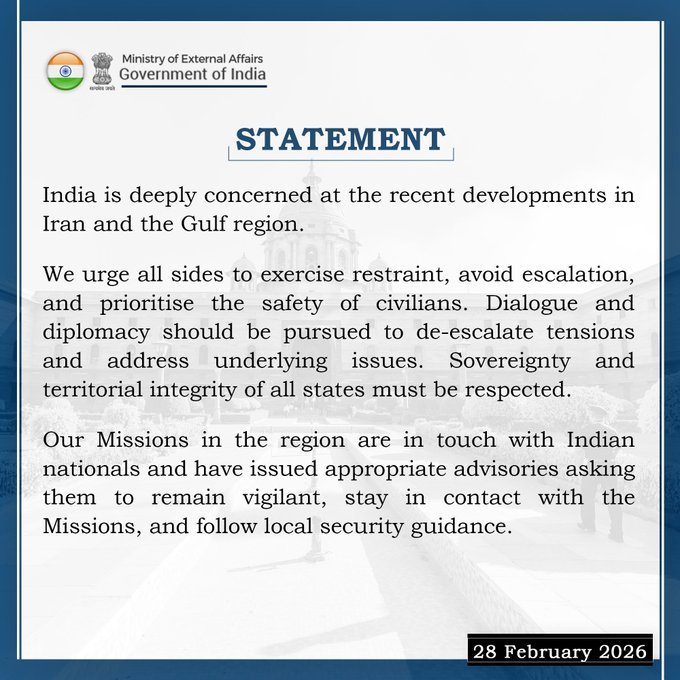 खाड़ी देशों में तनावपूर्ण हालात पर भारत ने गहरी चिंता व्यक्त की