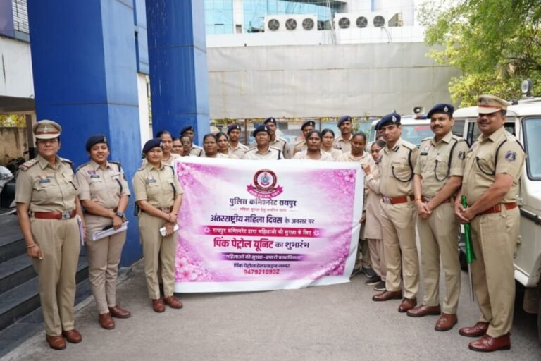 अंतरराष्ट्रीय महिला दिवस पर रायपुर पुलिस कमिश्नर डॉ संजीव शुक्ला की महिलाओं की सुरक्षा की दिशा में नई पहल
