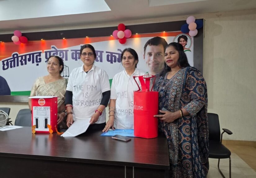 मोदी की अदूरदर्शिता के कारण देश परेशानी में : कांग्रेस