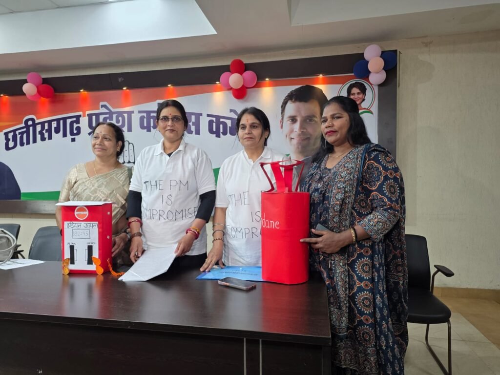 मोदी की अदूरदर्शिता के कारण देश परेशानी में : कांग्रेस