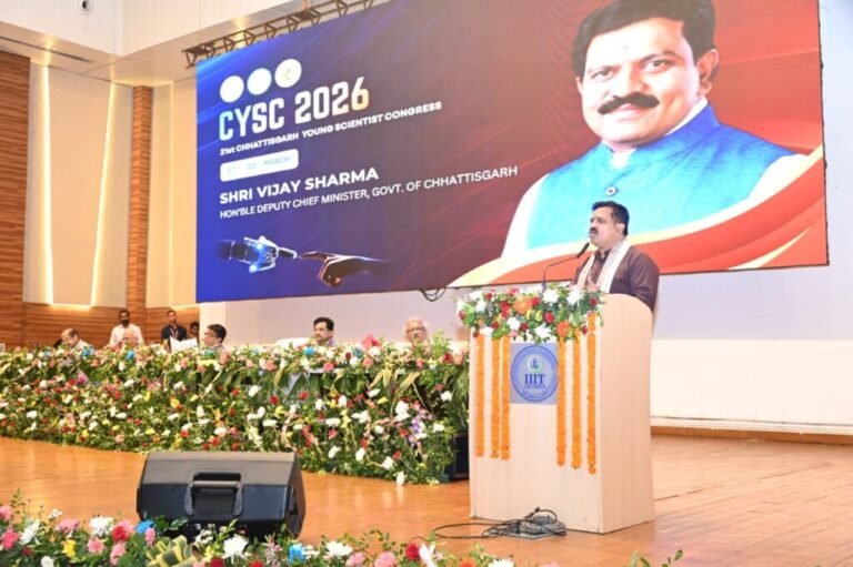 ट्रिपलआईटी -नया रायपुर में 21वीं ‘युवा वैज्ञानिक कांग्रेस’ का उपमुख्यमंत्री विजय शर्मा ने किया शुभारंभ