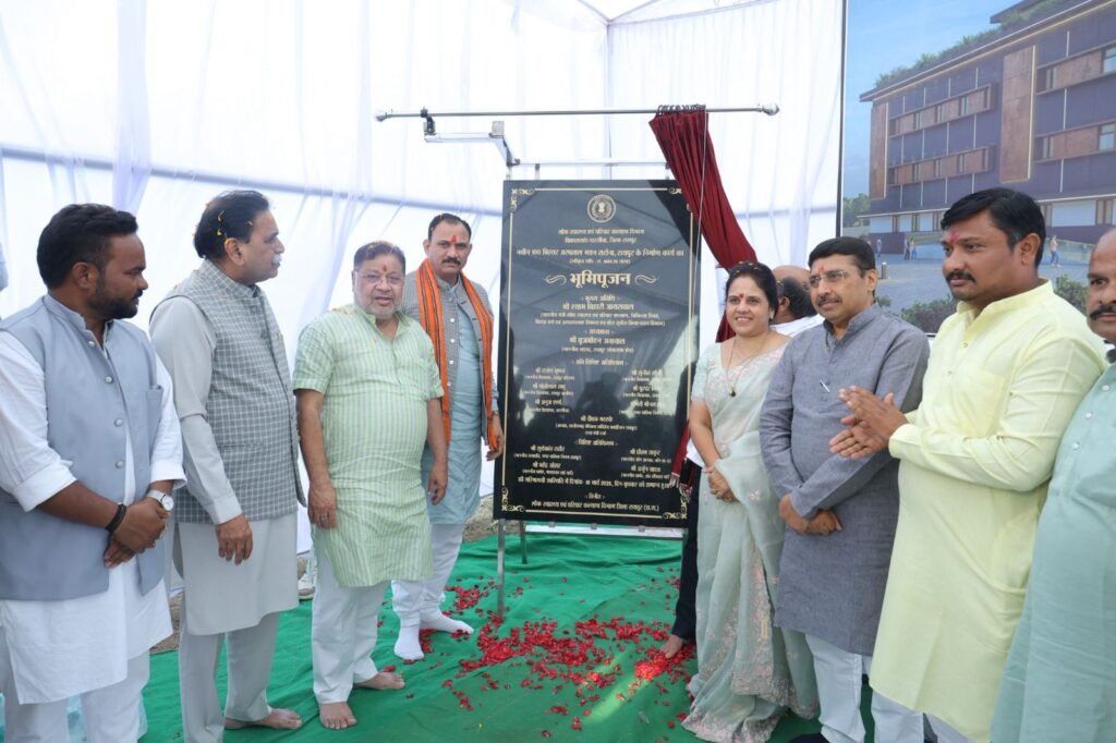 धरसींवा के सरोना में 100 बिस्तर वाले नवीन अस्पताल का भूमिपूजन, स्वास्थ्य सुविधाओं को मिलेगा बड़ा विस्तार