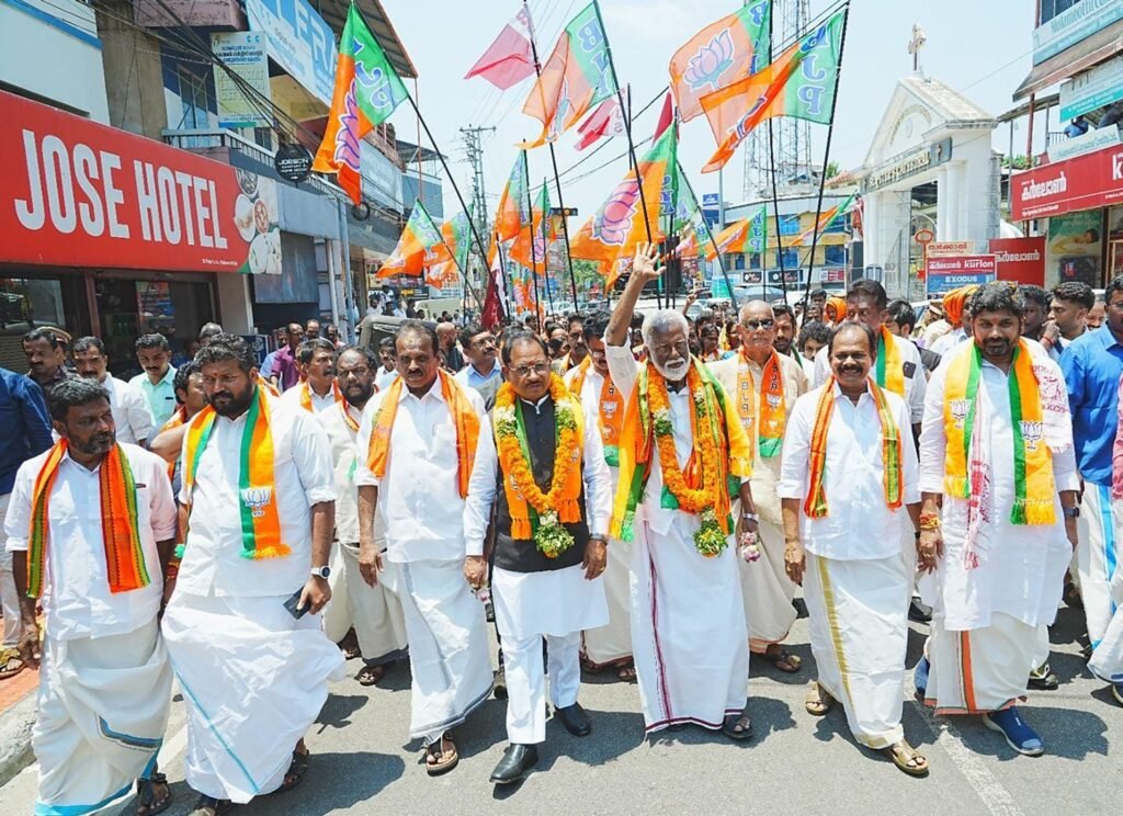 केरल विधानसभा चुनाव में भाजपा प्रत्याशियों के नामांकन रैली में शामिल हुए मुख्यमंत्री साय