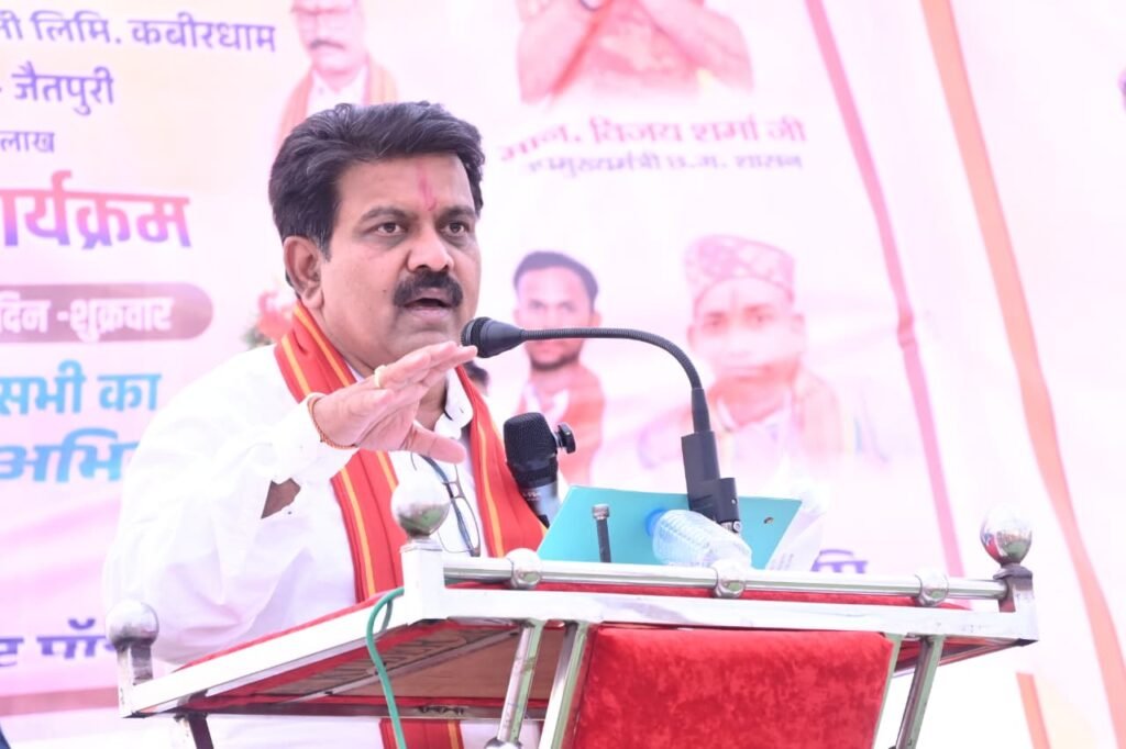 उप मुख्यमंत्री विजय शर्मा ने ग्राम जैतपुरी को दी 2.98 करोड़ रुपए के नवीन विद्युत उपकेंद्र की सौगात