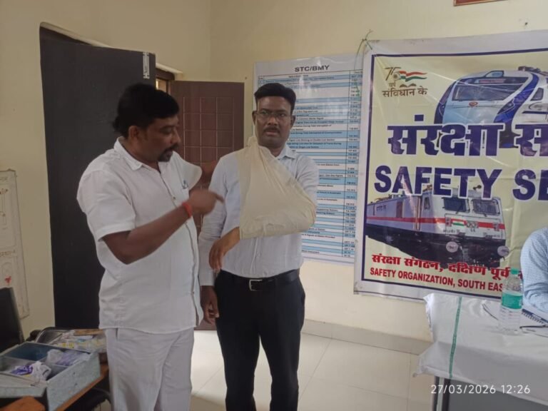 दक्षिण पूर्व मध्य रेलवे रायपुर रेल मंडल में ट्रेनों के सुरक्षित परिचालन को लेकर कर्मचारी ट्रेनिंग स्कूल,परिचालन,बीएमवाई में संरक्षा सेमिनार का आयोजन किया गया