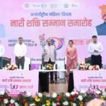 ईश्वर की अनुपम कृति हैं महिलाएं : अरुण साव