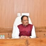 मुख्यमंत्री की अध्यक्षता में छत्तीसगढ़ राजधानी क्षेत्र विकास प्राधिकरण (SCR) की पहली बैठक आयोजित