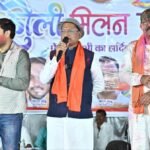 होली पर किसानों के खातों में राशि अंतरण से दोगुनी हुई तिहार की खुशी : मुख्यमंत्री विष्णु देव साय