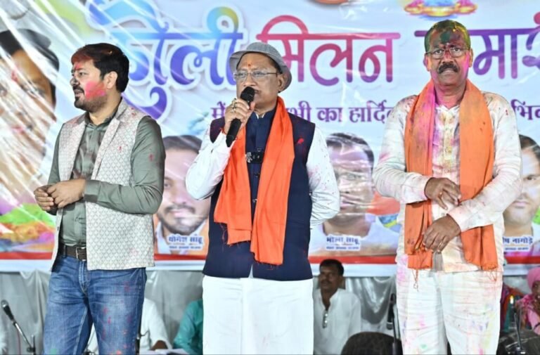 होली पर किसानों के खातों में राशि अंतरण से दोगुनी हुई तिहार की खुशी : मुख्यमंत्री विष्णु देव साय