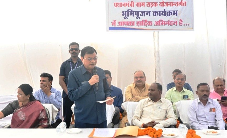 पीएम जनमन योजना से कोरबा जिले के दूरस्थ अंचलों में विकास और समृद्धि की नई दिशा: उद्योग मंत्री लखनलाल देवांगन