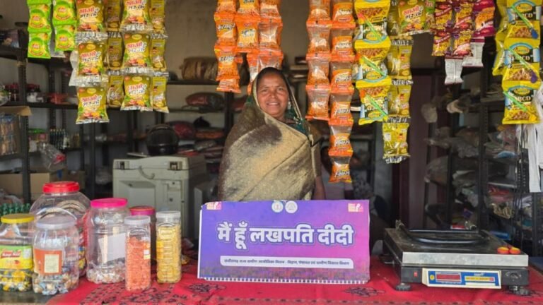 बिहान से जुड़कर भगवती की बदली किस्मत, ईंट निर्माण और किराना व्यवसाय से बनीं ‘लखपति दीदी’