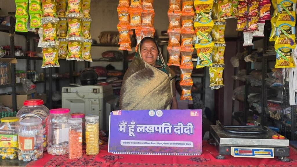 बिहान से जुड़कर भगवती की बदली किस्मत, ईंट निर्माण और किराना व्यवसाय से बनीं ‘लखपति दीदी’