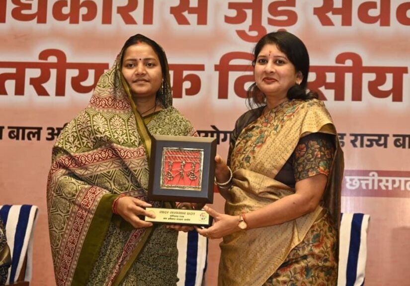 बाल संरक्षण पर राज्य स्तरीय कार्यशाला आयोजित