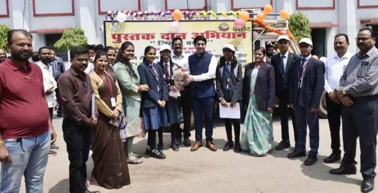 बस्तर में शुरू हुआ पुस्तक दान अभियान